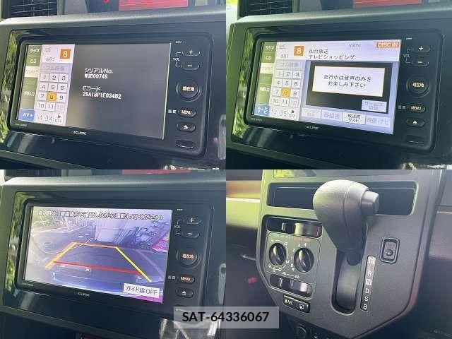Toyota ROOMY 2017-12 8101632-5