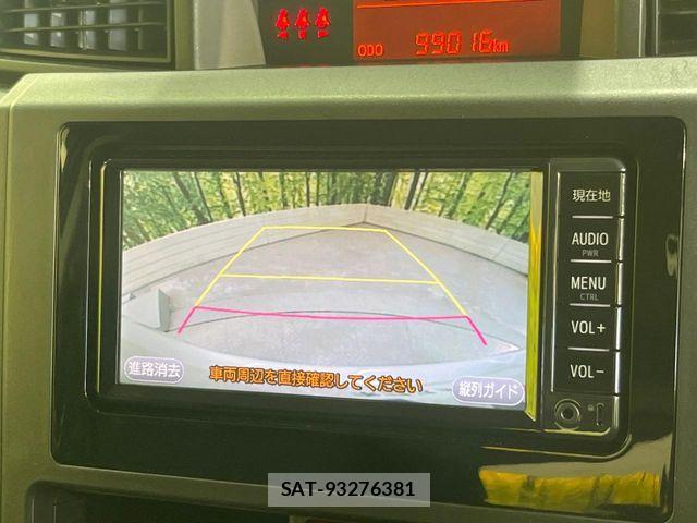 Toyota ROOMY 2017-09 8101640-3