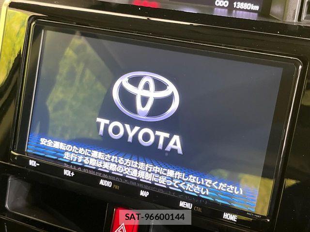 Toyota ROOMY 2022-03 8101609-2