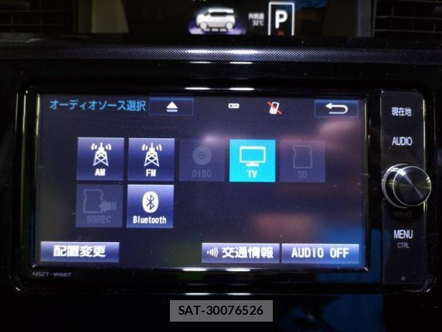 Toyota ROOMY 2017-09 8101620-16