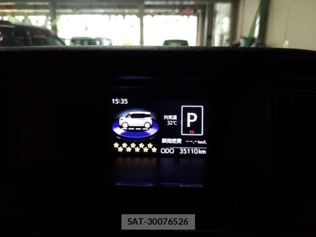Toyota ROOMY 2017-09 8101620-28