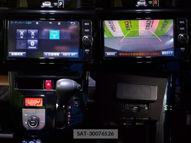 Toyota ROOMY 2017-09 8101620-5