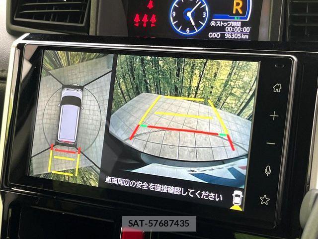 Toyota ROOMY 2020-12 8101622-3