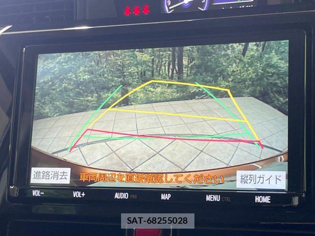 Toyota ROOMY 2019-08 8101621-3