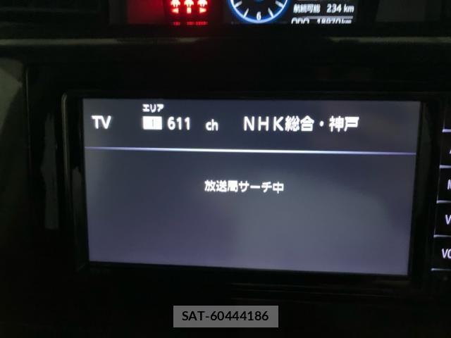 Toyota ROOMY 2020-11 8101617-11