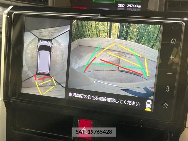 Toyota ROOMY 2022-06 8132114-3
