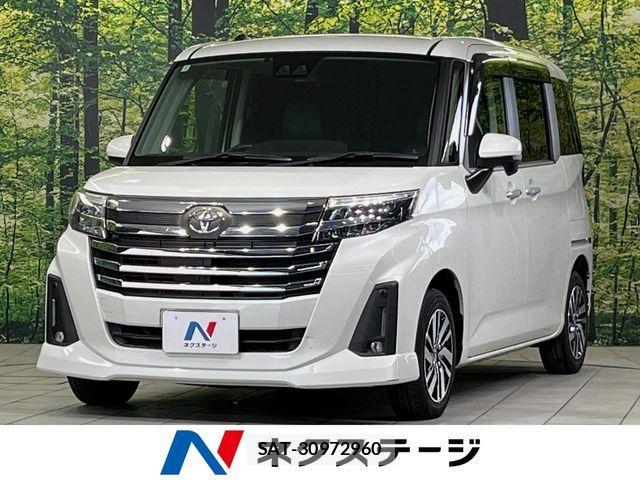Toyota ROOMY 2022-01 8132122-0