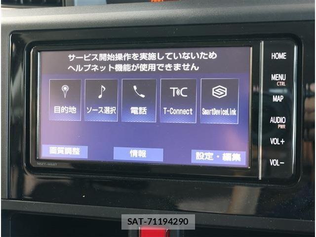 Toyota ROOMY 2023-12 8132130-2
