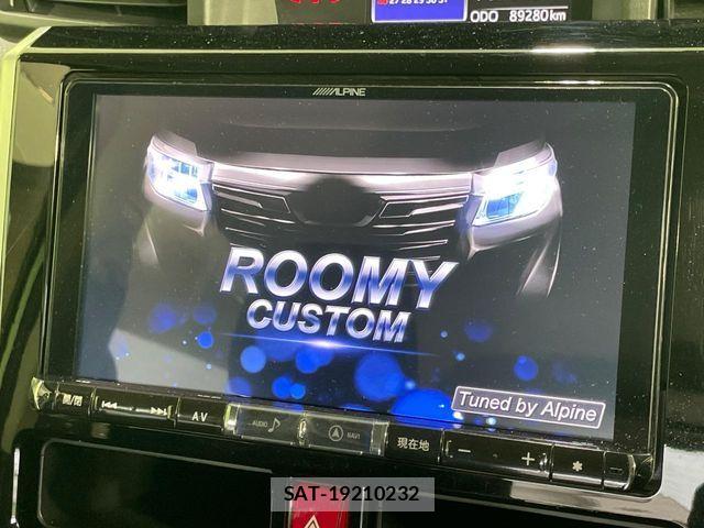 Toyota ROOMY 2017-08 8146597-2