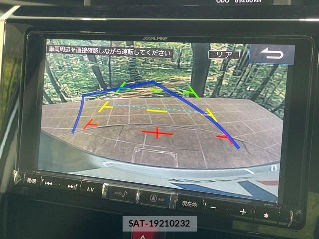 Toyota ROOMY 2017-08 8146597-3