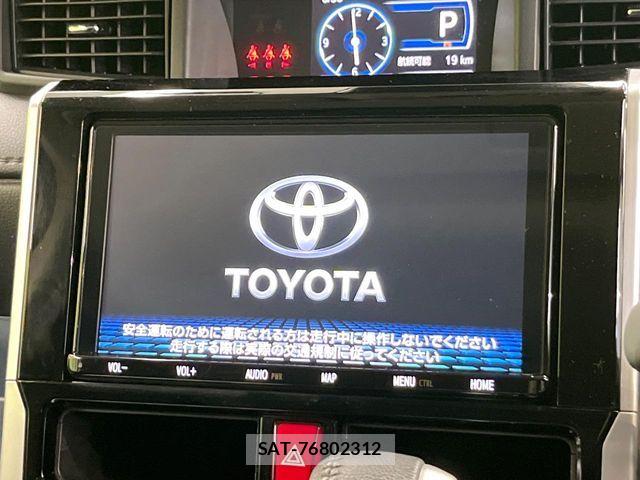 Toyota ROOMY 2021-08 8146590-2