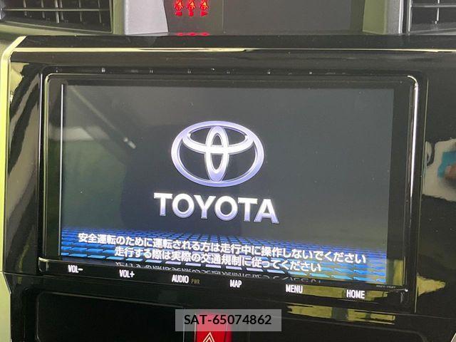 Toyota ROOMY 2023-03 8146592-3