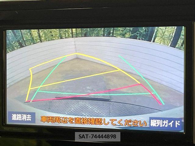 Toyota ROOMY 2020-02 8159133-4