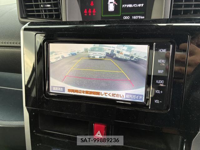 Toyota ROOMY 2022-04 8209907-6