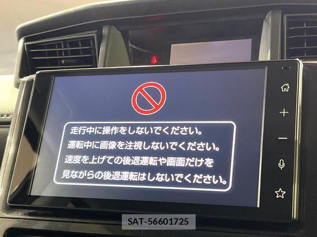 Toyota ROOMY 2024-01 8209913-3