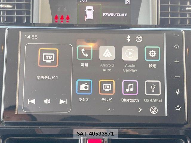 Toyota ROOMY 2024-09 8209899-2