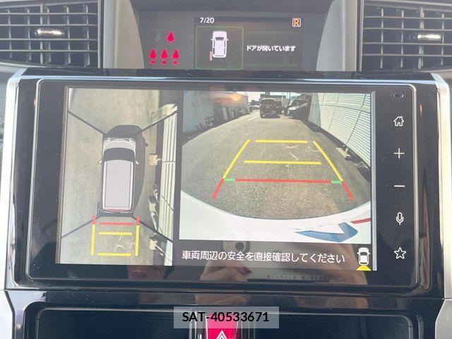 Toyota ROOMY 2024-09 8209899-3
