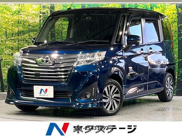 Toyota ROOMY 2017-01 8209950-0