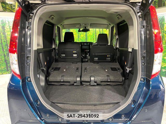 Toyota ROOMY 2017-01 8209950-9