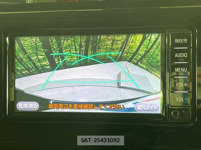 Toyota ROOMY 2017-01 8209950-2