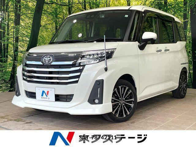 Toyota ROOMY 2021-12 8209901-0