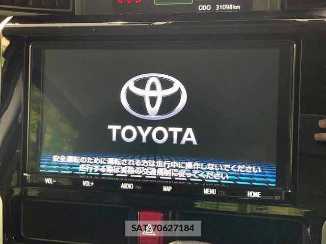 Toyota ROOMY 2021-06 8209912-3
