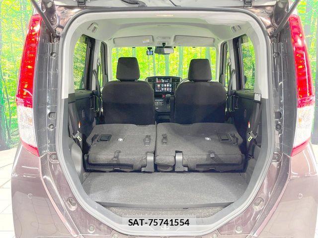 Toyota ROOMY 2024-09 8209914-9