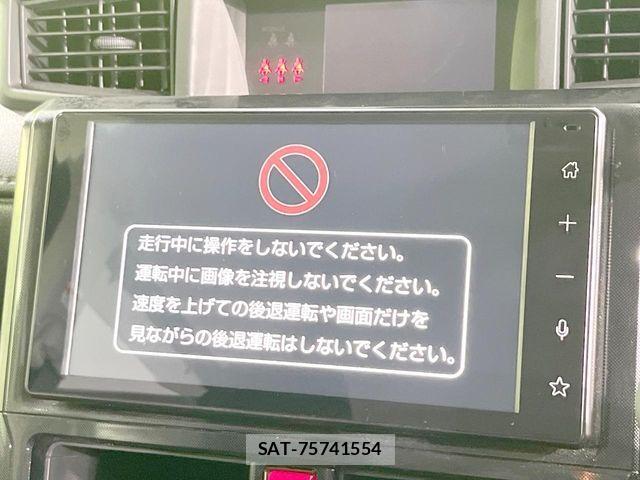 Toyota ROOMY 2024-09 8209914-2