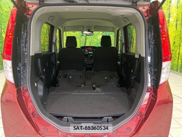 Toyota ROOMY 2022-01 8209928-9