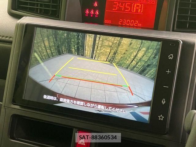 Toyota ROOMY 2022-01 8209928-4