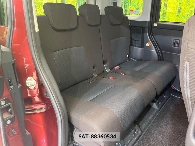 Toyota ROOMY 2022-01 8209928-8