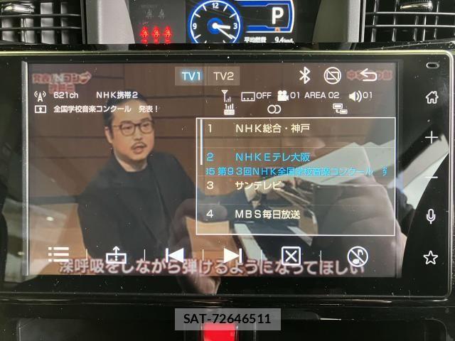 Toyota ROOMY 2021-10 8209911-15