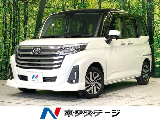 Toyota ROOMY 2024-01 8209902-0