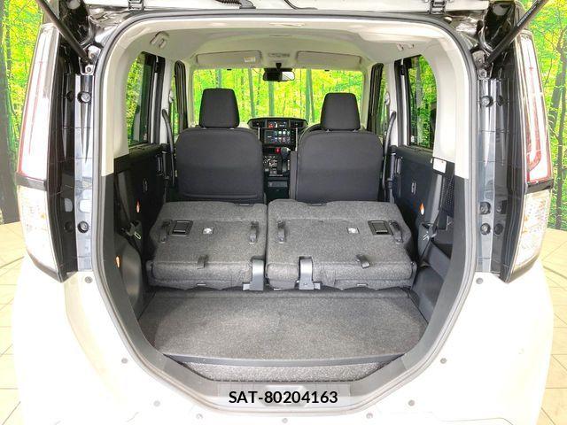 Toyota ROOMY 2024-01 8209902-9