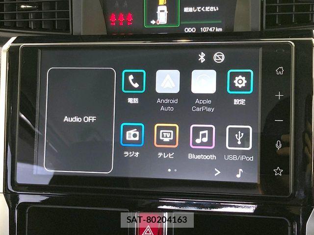 Toyota ROOMY 2024-01 8209902-2