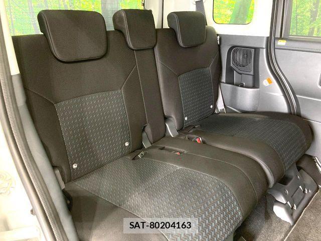 Toyota ROOMY 2024-01 8209902-8
