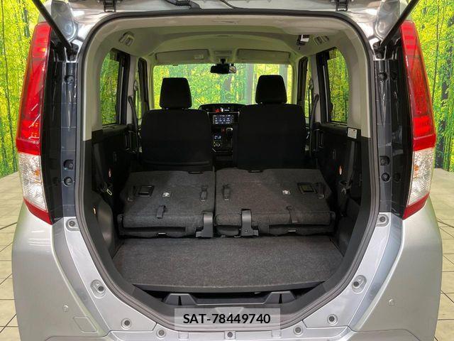 Toyota ROOMY 2017-11 8209941-9