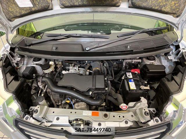 Toyota ROOMY 2017-11 8209941-17
