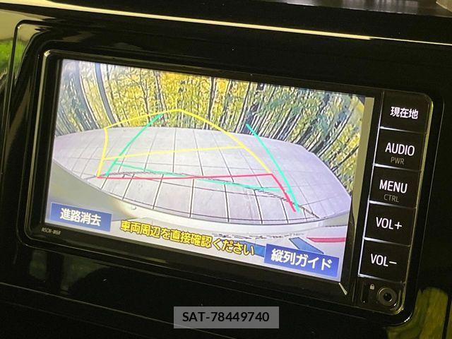 Toyota ROOMY 2017-11 8209941-3