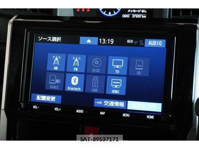 Toyota ROOMY 2021-11 8209923-16