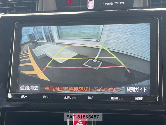 Toyota ROOMY 2020-11 8209932-4