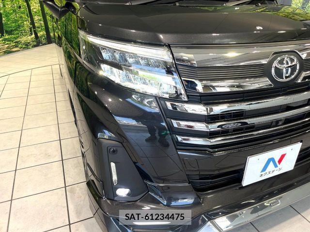 Toyota ROOMY 2025-11 8209894-11