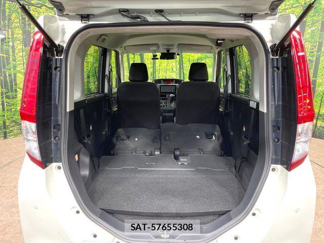 Toyota ROOMY 2021-06 8209922-9