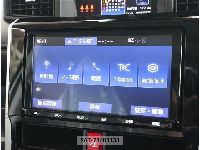 Toyota ROOMY 2021-06 8209921-2