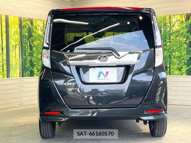Toyota ROOMY 2025-02 8209892-14