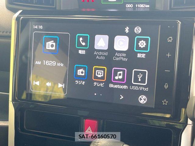 Toyota ROOMY 2025-02 8209892-2
