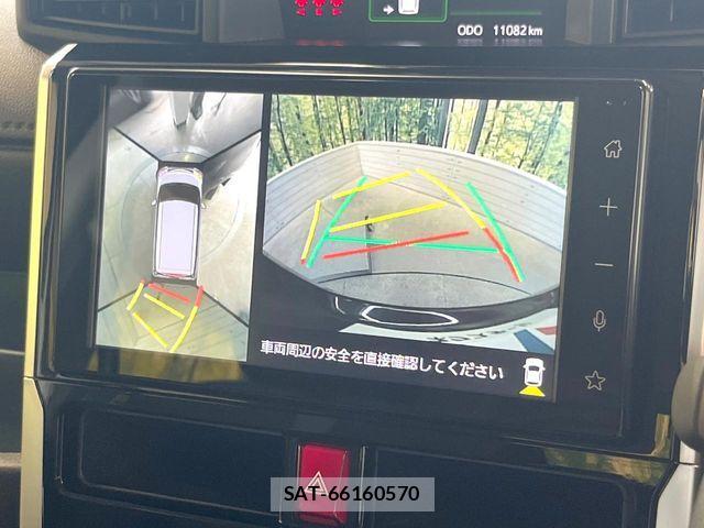 Toyota ROOMY 2025-02 8209892-3