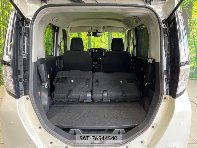 Toyota ROOMY 2022-09 8209905-9