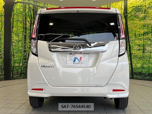 Toyota ROOMY 2022-09 8209905-14