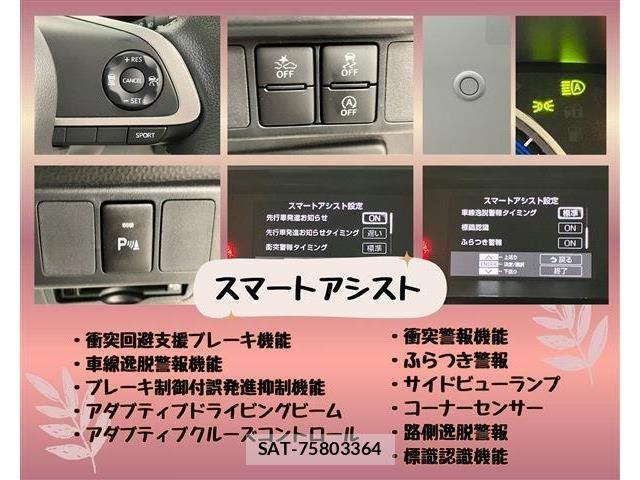 Toyota ROOMY 2024-12 8209897-11